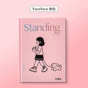 สมุดบันทึกไดอารี่แบบเย็บปกแข็ง B6 สำหรับนักเรียน ของขวัญส่งเสริมการขายธุรกิจแบบกำหนดเองได้ ขายส่ง - Product Image 6