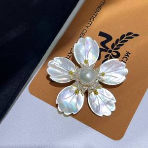 Broche en perle de coquillage blanche australienne de 9 mm, fleur de mer, eau de mer, style haut de gamme, fleur de poitrine, bijoux en gros - Product Image 3