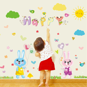 Décoration de <span class=keywords><strong>chambre</strong></span> d'enfants <span class=keywords><strong>chambre</strong></span> bébé pépinière <span class=keywords><strong>Stickers</strong></span> muraux pour chambres d'enfants garçons maternelle décoration Sticker mural Kawaii - Product Image 5