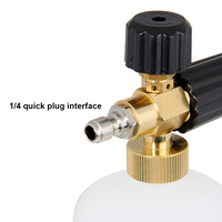Nettoyeur haute pression OEM, canon à mousse noire pour voiture, lance, buse à jet, outil de lavage de voiture, tuyau d'arrosage, orifice, pistolet à eau