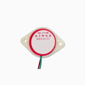 ZMQ-2724 électronique musique Buzzer alarme bip long et court son antivol décibel AC220V DC12V 24V - Product Image 2