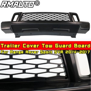 Trailer Cover Tow Guard Board <b>Car</b> Towing Eye Front Bumper Tow <b>Hook</b> Cover Lip For Range Rover Sport SVR 2014-2017 <b>Car</b> Accessories - Product Image 2