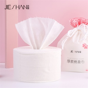 Nhà Máy Trực Tiếp Nhãn Hiệu Riêng Mặt Khăn Bán Buôn Bông Dùng Một Lần Khăn Khô Mềm Mặt Mặt Dùng Một Lần Khăn Bông Cuộn - Product Image 1
