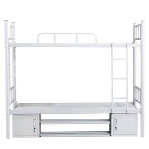 Lit superposé simple en acier blanc Dortoir scolaire Lit superposé double avec armoires de rangement, garde-corps et escaliers - Product Image 1