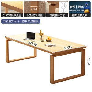 Scrivania in Legno Massello con Libreria Integrata, Tavolo da Studio Pieghevole per Piccoli Appartamenti, Ufficio Domestico, Semplice Tavolo ad Angolo per Laptop - Product Image 6