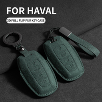 Étui à clés en daim de haute qualité avec porte-clés pour Great Wall Haval H1 H4 H6 H7, applicable à l'international, vente en gros directe usine