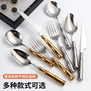 Juego de Cuchillo, Tenedor y Cuchara de Acero Inoxidable 304 con Mango de Bambú, Vajilla Occidental, Cubiertos Multifuncionales para Fiestas y Cenas - Product Image 4