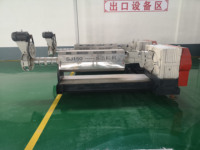 Machine de granulation de plastique intégrée, granulés de plastique
