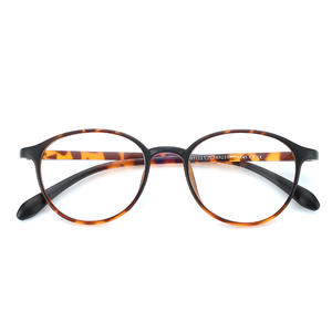 Montures de lunettes rondes Danyang TR90 7122 pour femmes, légères, monture complète, verres plats, protection contre la lumière bleue - Product Image 1