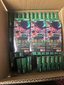 One Piece TCG Legacy of the <span class=keywords><strong>Master</strong></span> OPC-12 Caja de Sobres de Papel Chino Simplificado Ecológica y Reciclable - Product Image 3