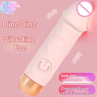 Masseur vibrant, vibrateur électrique, masturbateur à poussée, vibration multi-fréquence, jouet sexuel pour adultes, vibrateur œuf pour femme