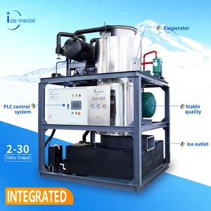 Machine à glace en tube certifiée CE, économie d'énergie, entièrement automatique, 5, 10, 20, 30 tonnes/jour, machine à glace en tube industrielle - Product Image 3