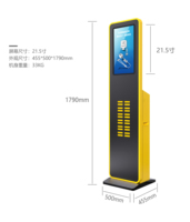 Meilleur prix compétitif Topowerfull TP4348 Distributeurs automatiques combinés Station de location de batteries externes publicitaire pour restaurants et téléphones