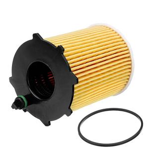 机油滤清器1359941 Y4011-4302 Y1011-4302 Y4011-4302A Y4011-43029A Y6011-4302 536996 9656432180 1109S5 1109Y1用于马自达2 3 - Product Image 1