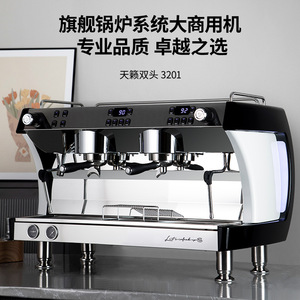 Gemile CRM3201 Semi Automatic Espresso Machine Dual Head Pump Commercial Coffee Maker Stainless Steel 850x565x525mm - Product Image 2