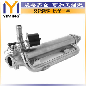 <b>Radiator</b> 03G131512AE For Audi A3 2.0 TDI 2006 2012 Water Cooled Replacement Part - Product Image 2