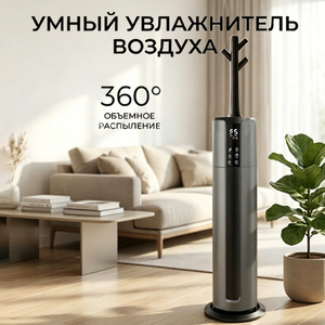 Smart <b>Humidifier</b> 6.1-10L Large Capacity Low Noise For Living Room Bedroom - Product Image 5