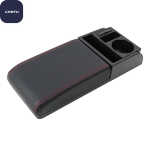 AC-445A Universal Car Front <b>Console</b> Armrest Box PVC Leather with USB Charging Multi-Function Storage Interior Kit - Product Image 1