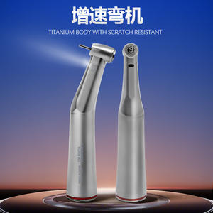1:5 Ultra-Wear-Resistant LED <b>Light</b> Handpiece Press-Type Speed-Increasing Silent Operation for Machinery Electric Power Source - Product Image 4