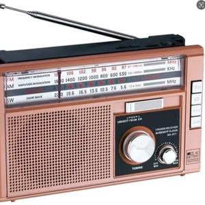 Compact Factory Multifunctional Portable FM AM SW 3 Band Radio BT USB <b>MP3</b> <b>Player</b> Built In Speaker Home Use Audio Receiver - Product Image 1
