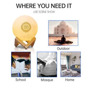 Altavoz Corán digital multifunción, aplicación de Control táctil y Control remoto, lámpara de luna de colores LED para creyentes musulmanes - Product Image 3
