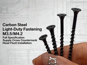 Vis à cloison sèche en acier au carbone phosphate noir M3.5/M4.2, installation encastrée, directement de l'usine, pour la décoration (Tornillo <span class=keywords><strong>Para</strong></span> Paneles De Yeso) - Product Image 2