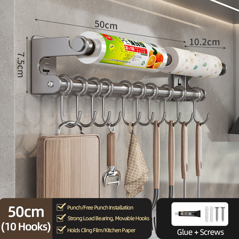 Gray - 50CM
