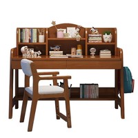 Ensemble Chaise et Bureau d'Étude Moderne pour Enfants, Hauteur Réglable, Étagère en Bois Massif, Mobilier Scolaire et Domestique pour École Primaire
