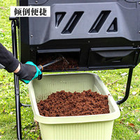 Meilleures ventes, prix bas, composteur rotatif extérieur 160L, bac à compost de jardin