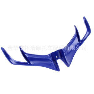 Protector de carenado de motocicleta Zuqing, alerón inferior, cortavientos para Yamaha R15 V3, azul - Product Image 1