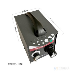 HH-G02 Single Head <b>Engraving</b> Machine For Jewelry Micro Inlay And <b>Engraving</b> Metal DIY <b>Tools</b> - Product Image 2