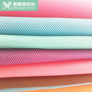 Tissu en maille sandwich 3D à air fin de 3 à 5 mm - Product Image 6