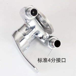 Triangle Shower Faucet 20mm Single Handle Brass Valve <b>Hot</b> <b>Cold</b> Mixing For Bath Shower - Product Image 2