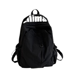 Student <b>Backpack</b> Lightweight Large Capacity Unisex For High <b>School</b> Students Travel Outdoor Commuting Spring 2026 - Product Image 5