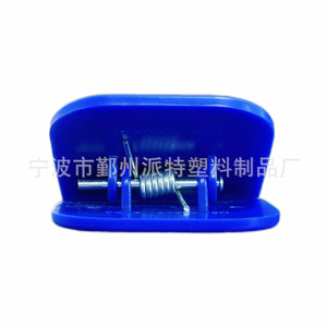 Plastic Spring Clip 5.5x5x2cm For Document And Journal Use - Product Image 1