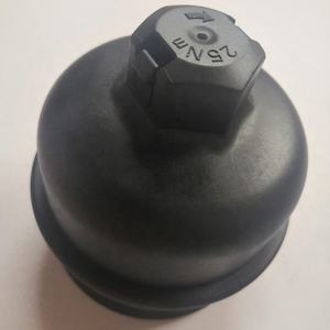 LR006205 Hoge Kwaliteit Duurzaam Auto Motor Olie Filter Cover Seal Behuizing Voor Land Rover Discovery Sport Freelander 2 L538 - Product Image 5