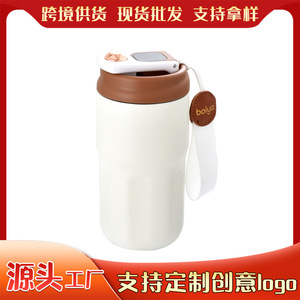 Boiya Smart Coffee Mug 316 Stainless Steel Temperature Display Built-In Battery Portable Travel Cup For Outdoor Use - Product Image 5
