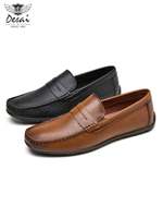 DX5123 Mocassins décontractés pour hommes en PU texturé avec sangle Penny, à enfiler, pour le bureau, noir, marron foncé, beige