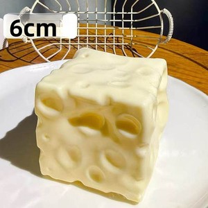 Boules de farine de fromage ultra-minces, jouet anti-stress unisexe pour jeunes, à modeler, à presser et à jouer, idéal pour les vendeurs de rue - Product Image 1
