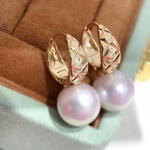 Accesorios de Plata S925 para DIY con Perlas, Soporte Hueco para Pendientes con Perla Redonda de 9-13mm para Aretes 21693 - Product Image 3