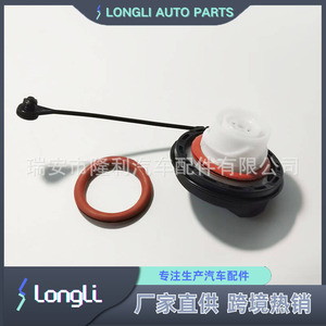 Tapa de Tanque de Combustible Ford Lincoln Mercury FC1079 AC3Z-9030-A Compatible con Gasolina E10 - Product Image 2