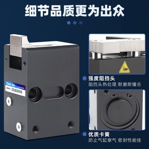 Cinc.Ze Pneumatic Cylinder ZDQ32X10 Cushioned Type For Assembly Line <b>Blocking</b> - Product Image 2