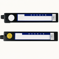 Dispositif de sécurité infrarouge pour porte d'ascenseur, détecteur de rideau lumineux, prix usine premium, pièces d'ascenseur
