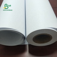 소형 롤 80g A0 화이트 CAD 잉크젯 플로터 용지 인쇄 가능 최저가