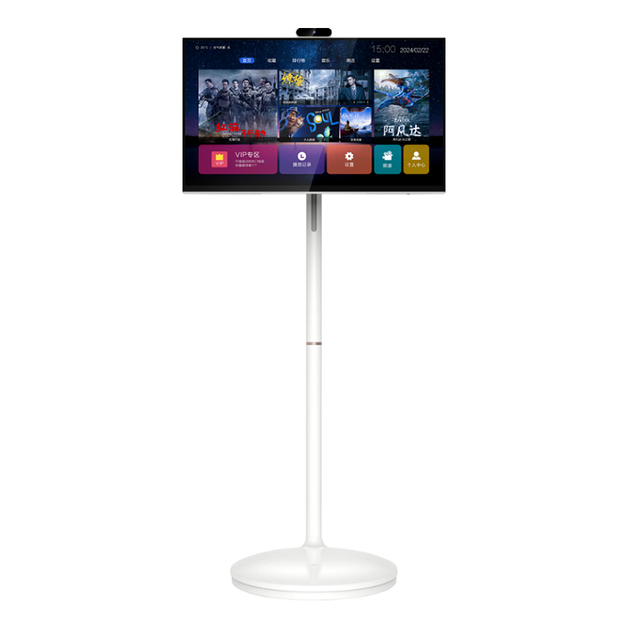 Wholesale 32 Inch FHD Smart TV Monitor Portable Movable Touch Screen Android 12/13 60Hz