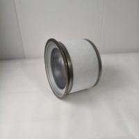 Séparateur d'huile et d'air 23716475, pièces de maintenance pour compresseur à vis, filtre