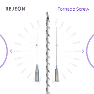 <span class=keywords><strong>A</strong></span> Rejeon Surbana CE, fil de PDO de haute qualité pour l'élimination des rides et le lifting, OEM, nasolabial, ISO - Product Image 1