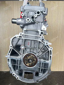 Bloc moteur 2AZ-FE 2.4L pour <span class=keywords><strong>Toyota</strong></span> Camry <span class=keywords><strong>RAV4</strong></span> Highlander Corolla Matrix Solara Scion xB Pontiac Vibe 19000-0H120 - Product Image 4