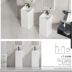 Lavabo de pedestal moderno BIYA con lavabo de cerámica <span class=keywords><strong>en</strong></span> forma de barco Instalación independiente suave y fácil de limpiar Garantía de 5 años - Product Image 5