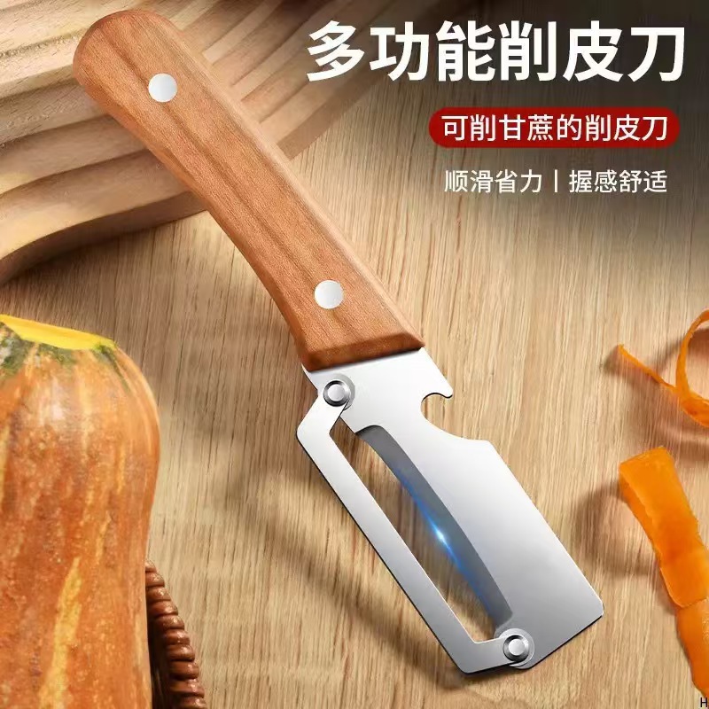 Couteau à canne à sucre